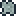 Slush Block in Terraria