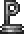 'P' Statue in Terraria