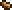Seed in Terraria