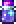 Shadowflame Hades Dye in Terraria