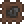 Rocky Dirt Wall in Terraria
