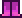 Safeman's Pink Leggings in Terraria