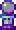 Aether Monolith in Terraria