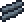 Shadewood in Terraria